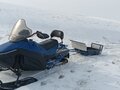 2023 Sharmax SN-650, синий, 500000 рублей - вид 3