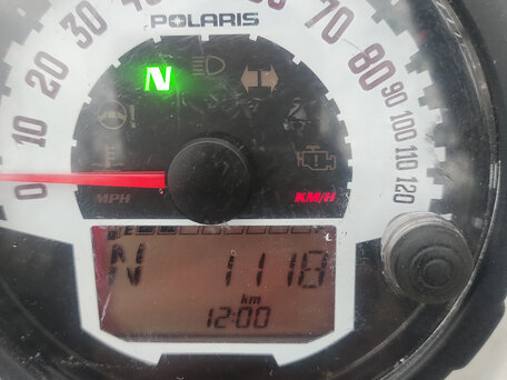 2014 Polaris Sportsman 570, белый, 690000 рублей, вид 3
