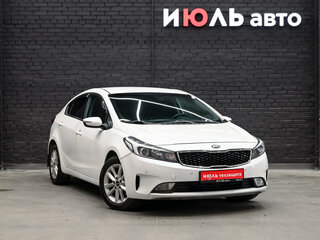 2019 Kia Cerato III Рестайлинг (Classic), белый, 1560000 рублей, вид 3