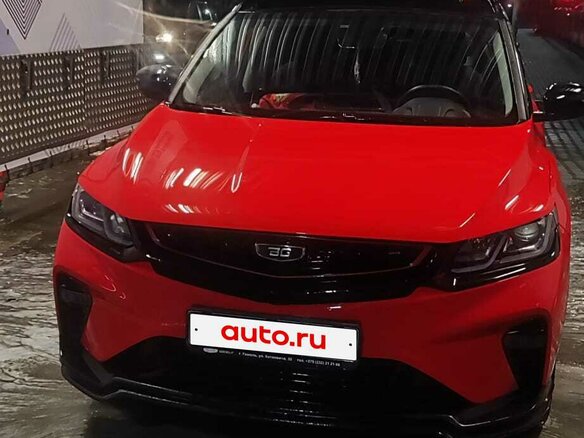 2024 Belgee X50, красный, 1850000 рублей - вид 1