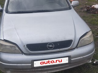 1999 Opel Astra G, белый, 110000 рублей, вид 1