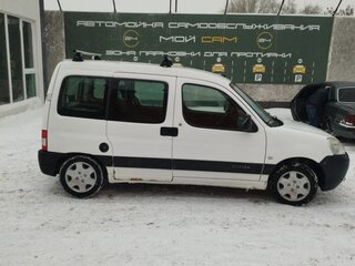 2008 Citroen Berlingo I Рестайлинг, белый, 620000 рублей, вид 4