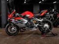 2026 QJMotor SRK 921 RR, красный, 1200000 рублей