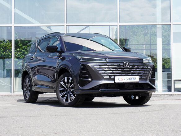 2025 Changan CS75 Plus III, серый, 4224900 рублей - вид 4