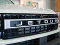 2026 Jetour T1, белый - вид 9
