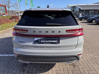 2025 Skoda Kodiaq II, серый, 6191348 рублей, вид 4