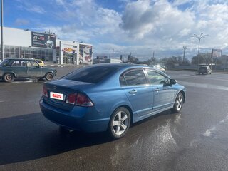 2008 Honda Civic VIII Рестайлинг, синий, 710000 рублей, вид 3