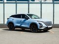 2023 Omoda C5 I, голубой - вид 4
