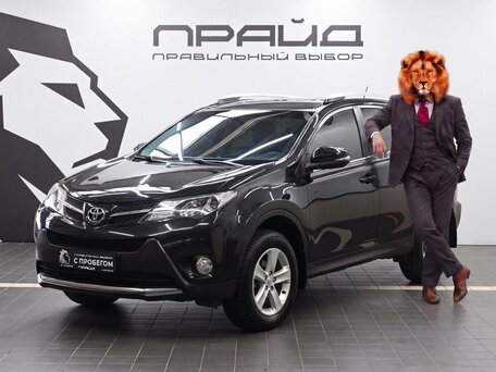 Toyota RAV4 IV (XA40)