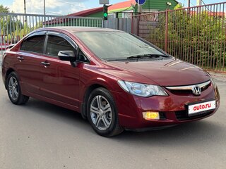 2006 Honda Civic VIII, красный, 650000 рублей, вид 4