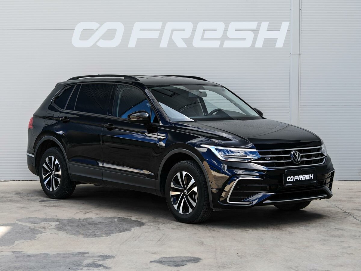 Открыть фотографии: Volkswagen Tiguan II Рестайлинг