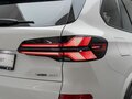 2025 BMW X5 40i IV (G05/G18) Рестайлинг, белый - вид 7