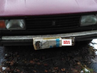 2002 Lada (ВАЗ) 2105, фиолетовый, 61000 рублей, вид 1