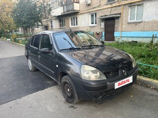 2006 Renault Symbol I Рестайлинг, серебристый, 200000 рублей, вид 2