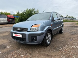2006 Ford Fusion I Рестайлинг, серый, 510000 рублей, вид 2