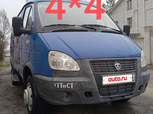 2011 ГАЗ ГАЗель (3221), синий, 590000 рублей