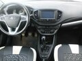 2021 Lada (ВАЗ) Vesta I, коричневый - вид 8