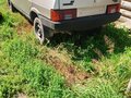 1997 Lada (ВАЗ) 2109, бежевый - вид 2