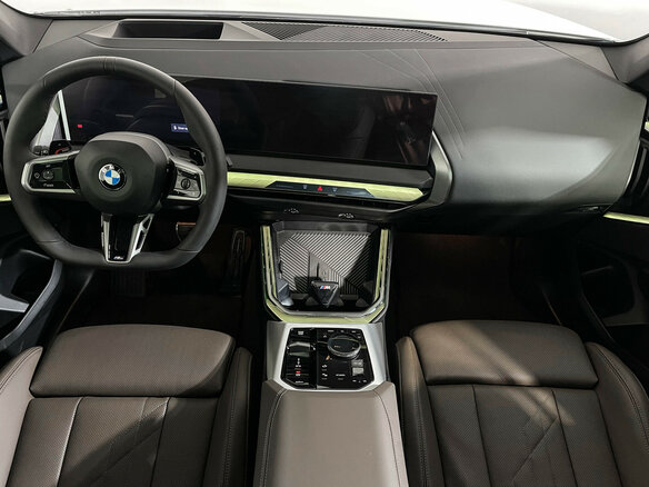 2025 BMW X3 20i xDrive IV (G45/G48), белый, 8925000 рублей - вид 12