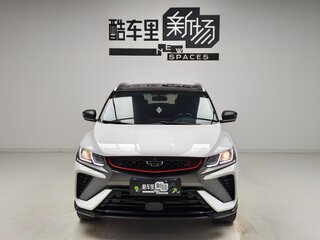 2022 Geely Binyue I Рестайлинг, белый, 1000000 рублей, вид 2