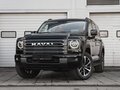 2026 Haval H9 II, чёрный, 5148010 рублей