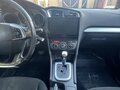2013 Citroen C4 II, белый, 790000 рублей - вид 4