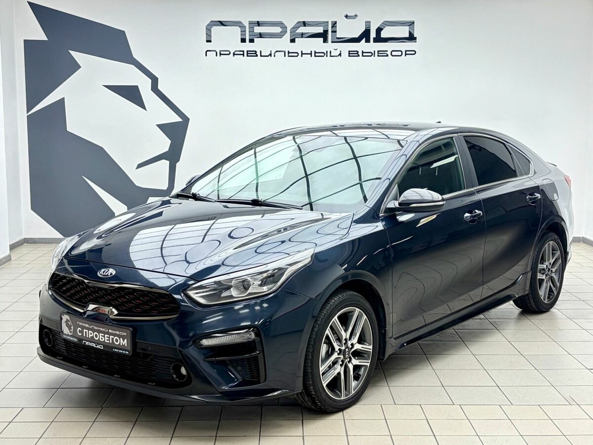 Открыть фотографии: Kia Cerato IV