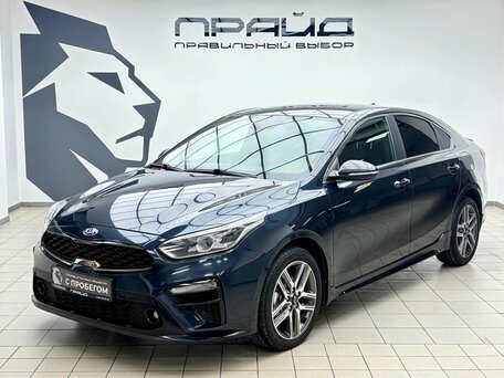 Kia Cerato IV