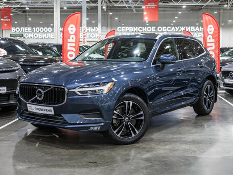 Volvo XC60 II