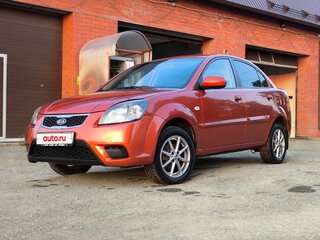 2010 Kia Rio II Рестайлинг, оранжевый, 520000 рублей, вид 1