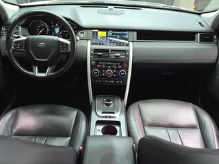 2018 Land Rover Discovery Sport I, белый, 2178000 рублей, вид 5