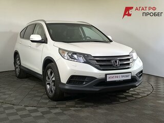 2014 Honda CR-V IV, белый, 1820000 рублей, вид 3