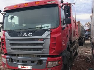 2022 JAC N350, красный, 3001337 рублей, вид 1