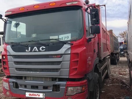 2022 JAC N350, красный, 3001337 рублей, вид 1