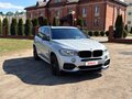 2016 BMW X5 M50d III (F15), серебристый, 3300000 рублей - вид 11