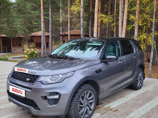 2017 Land Rover Discovery Sport I, серый, 2500000 рублей, вид 1