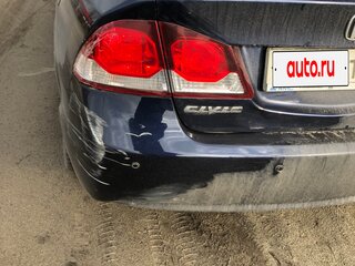 2011 Honda Civic VIII Рестайлинг, синий, 730000 рублей, вид 5