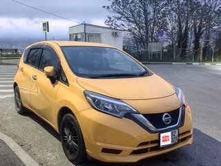2019 Nissan Note II Рестайлинг, жёлтый, 990000 рублей, вид 5