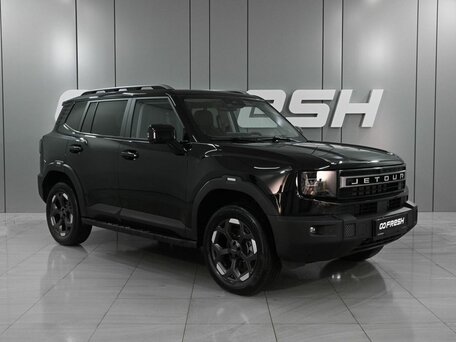 Jetour T1