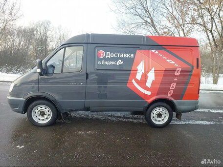 2015 ГАЗ Соболь (2752), серый, 500000 рублей, вид 1