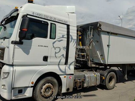 2023 Sinotruk Sitrak C7H, белый, 3570000 рублей - вид 1