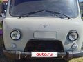 2017 УАЗ 3909, белый, 450000 рублей