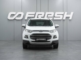 2015 Ford EcoSport II, белый, 999000 рублей, вид 3