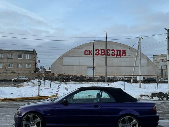 2003 BMW 3 серии 330i IV (E46) Рестайлинг, фиолетовый, 1850000 рублей - вид 9