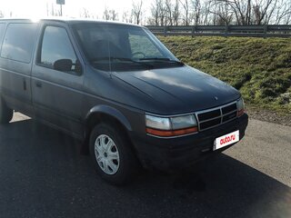 1992 Plymouth Voyager II, серый, 350000 рублей, вид 4