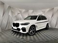2021 BMW X5 40i IV (G05/G18), белый
