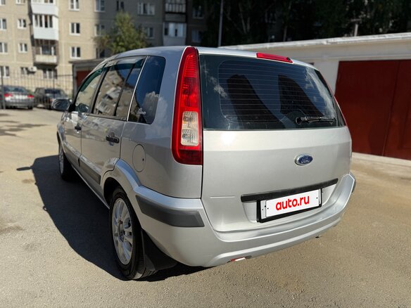2008 Ford Fusion I Рестайлинг, серый, 415000 рублей - вид 8