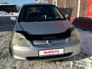 2001 Honda Civic VII, серебристый, 340000 рублей, вид 4