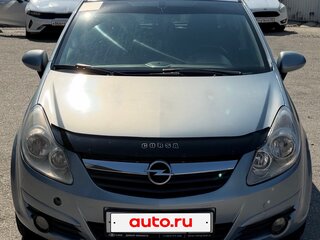 2008 Opel Corsa D, голубой, 500000 рублей, вид 1