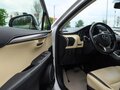 2015 Lexus NX 200 I, белый, 3050000 рублей - вид 11